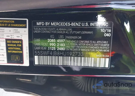 2017 Mercedes-Benz C 300 из США, поврежденный, VIN 55SWF4JB8HU192733